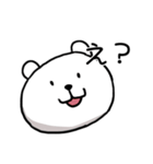もっちりくまさん（個別スタンプ：12）