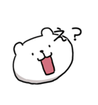 もっちりくまさん（個別スタンプ：13）