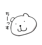もっちりくまさん（個別スタンプ：18）
