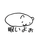 もっちりくまさん（個別スタンプ：37）