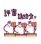 Bosstwo - Cute Rabbit POOZ！（個別スタンプ：13）