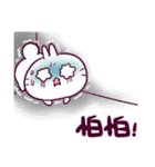 Bosstwo - Cute Rabbit POOZ！（個別スタンプ：25）