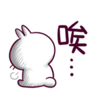 Bosstwo - Cute Rabbit POOZ！（個別スタンプ：26）