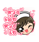 Lovely Nurse 3 by Viccvoon（個別スタンプ：5）