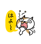 チャラい猫ねこすけ（個別スタンプ：24）