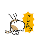 チャラい猫ねこすけ（個別スタンプ：27）