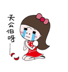 Puffsmile 2.0 --- Lazyberry and fat（個別スタンプ：8）