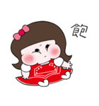 Puffsmile 2.0 --- Lazyberry and fat（個別スタンプ：9）