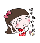 Puffsmile 2.0 --- Lazyberry and fat（個別スタンプ：23）