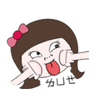 Puffsmile 2.0 --- Lazyberry and fat（個別スタンプ：31）