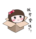 Puffsmile 2.0 --- Lazyberry and fat（個別スタンプ：33）