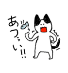 てんちゃん（個別スタンプ：1）