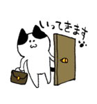 てんちゃん（個別スタンプ：3）