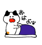 てんちゃん（個別スタンプ：8）