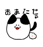 てんちゃん（個別スタンプ：11）