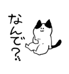 てんちゃん（個別スタンプ：23）