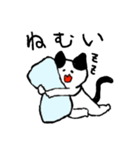 てんちゃん（個別スタンプ：25）