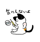 てんちゃん（個別スタンプ：29）