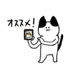 てんちゃん（個別スタンプ：34）