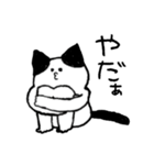 てんちゃん（個別スタンプ：38）