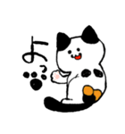 てんちゃん（個別スタンプ：39）