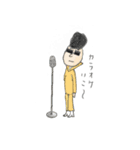 Moja tto Rock'n' Roller（個別スタンプ：3）