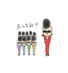 Moja tto Rock'n' Roller（個別スタンプ：12）