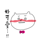 white cat stickers for couple（個別スタンプ：6）