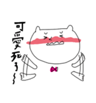 white cat stickers for couple（個別スタンプ：7）