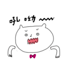 white cat stickers for couple（個別スタンプ：8）