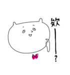 white cat stickers for couple（個別スタンプ：12）