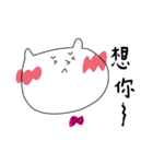 white cat stickers for couple（個別スタンプ：15）