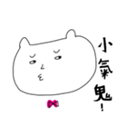 white cat stickers for couple（個別スタンプ：20）