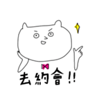 white cat stickers for couple（個別スタンプ：28）