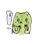 ぽわっとした生物（個別スタンプ：38）