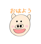 ぶーさんの何となく使えるかもスタンプ（個別スタンプ：5）