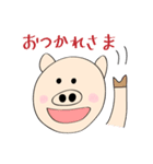 ぶーさんの何となく使えるかもスタンプ（個別スタンプ：6）