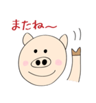 ぶーさんの何となく使えるかもスタンプ（個別スタンプ：9）