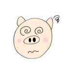 ぶーさんの何となく使えるかもスタンプ（個別スタンプ：21）