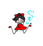 すずらんちゃんとコッコくん（個別スタンプ：12）