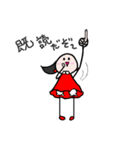 すずらんちゃんとコッコくん（個別スタンプ：15）