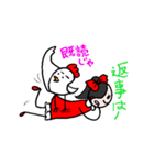 すずらんちゃんとコッコくん（個別スタンプ：16）