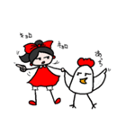 すずらんちゃんとコッコくん（個別スタンプ：22）