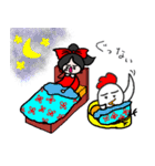 すずらんちゃんとコッコくん（個別スタンプ：30）