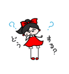 すずらんちゃんとコッコくん（個別スタンプ：33）