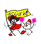 すずらんちゃんとコッコくん（個別スタンプ：39）