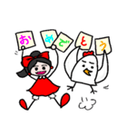 すずらんちゃんとコッコくん（個別スタンプ：40）