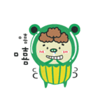 Runny brother（個別スタンプ：1）