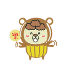 Runny brother（個別スタンプ：2）