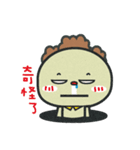 Runny brother（個別スタンプ：4）